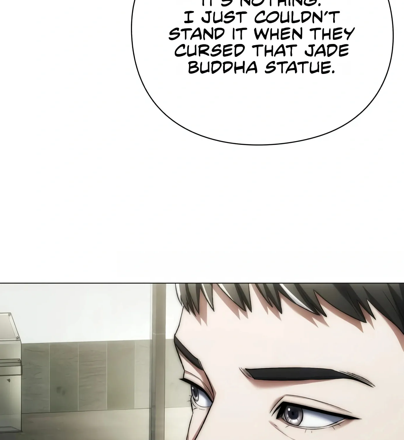Read Artifact Reading Appraiser chapter 5 image 178 on Lezhin