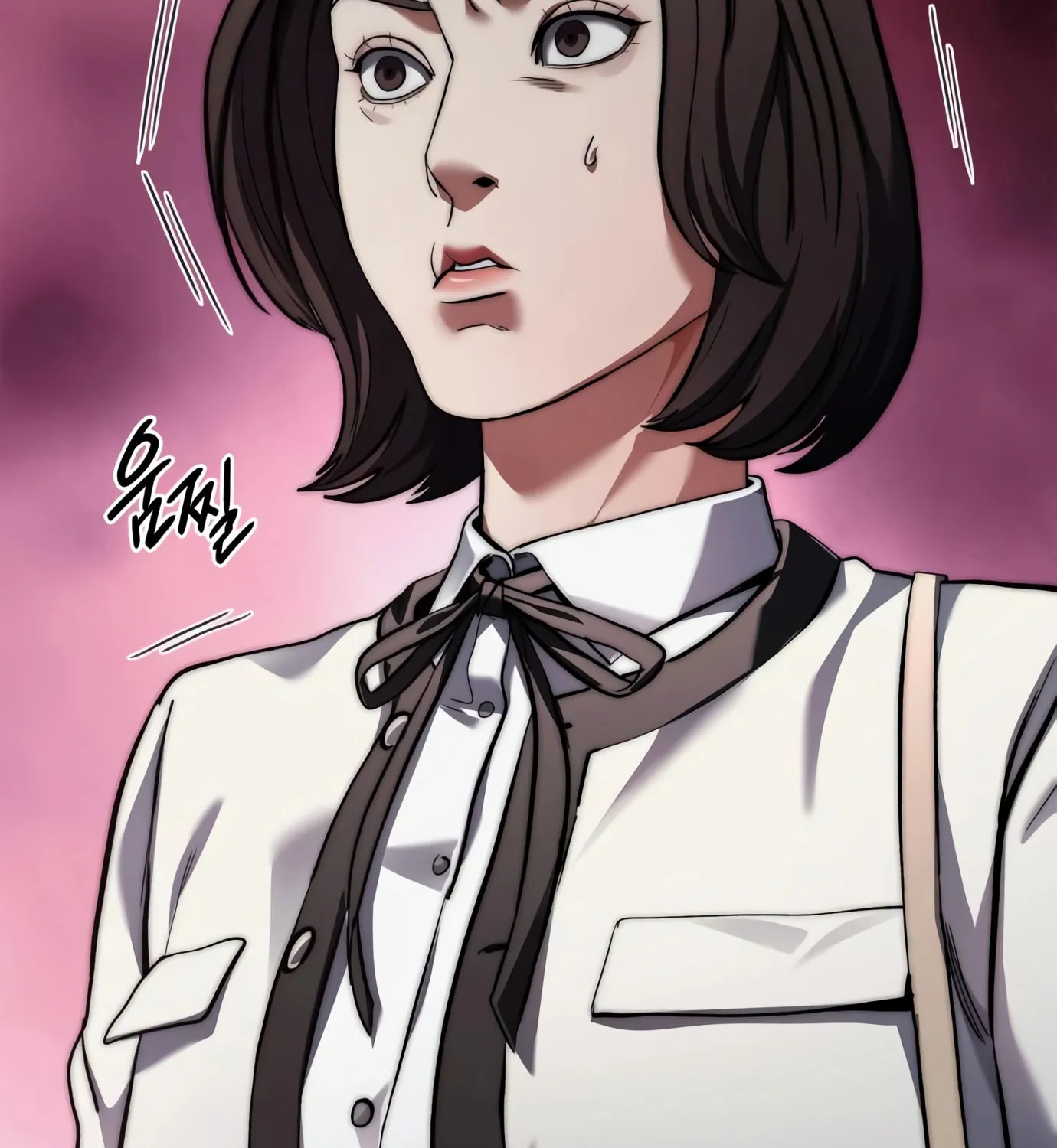 Read Artifact Reading Appraiser chapter 5 image 217 on Lezhin