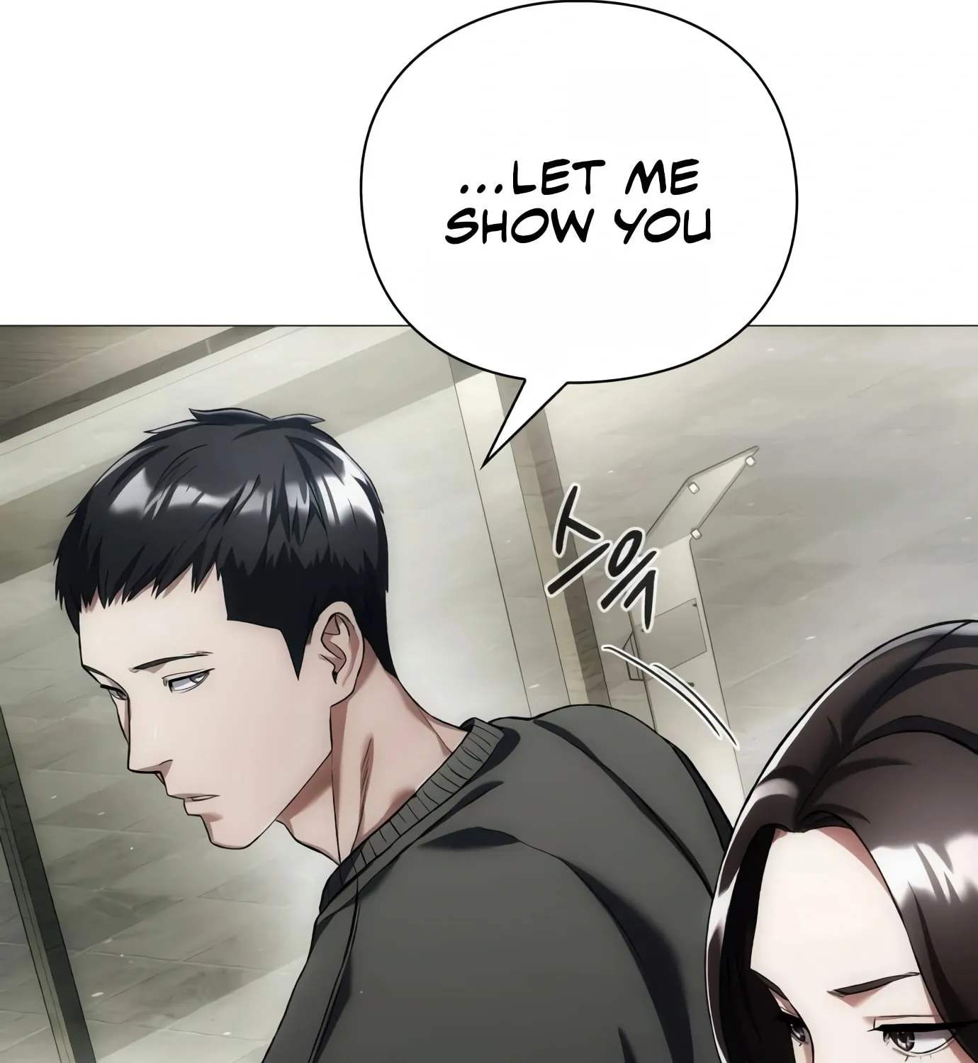 Read Artifact Reading Appraiser chapter 5 image 52 on Lezhin