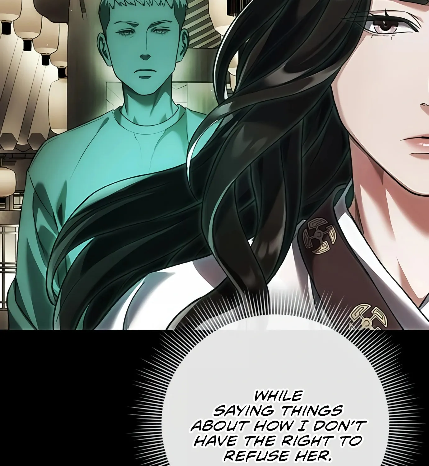Read Artifact Reading Appraiser chapter 5 image 67 on Lezhin