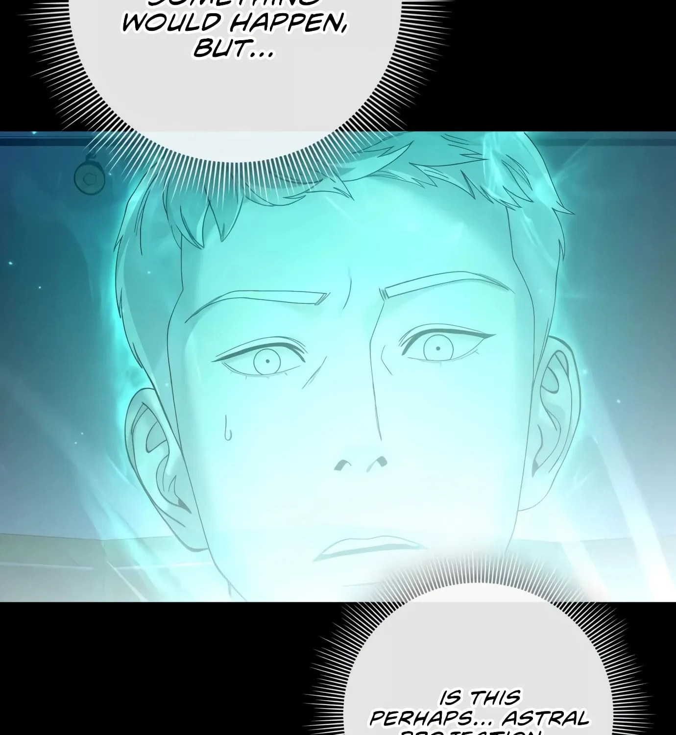 Read Artifact Reading Appraiser chapter 5 image 7 on Lezhin