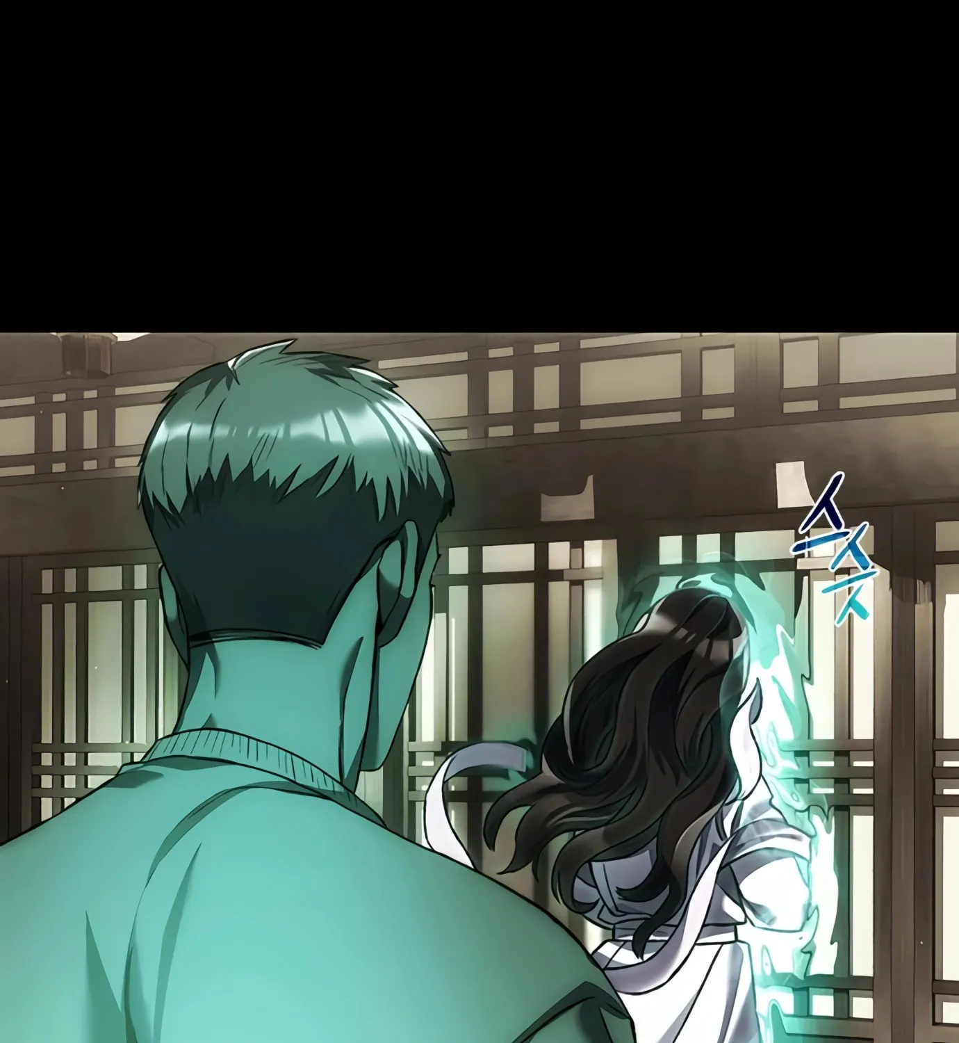 Read Artifact Reading Appraiser chapter 5 image 70 on Lezhin
