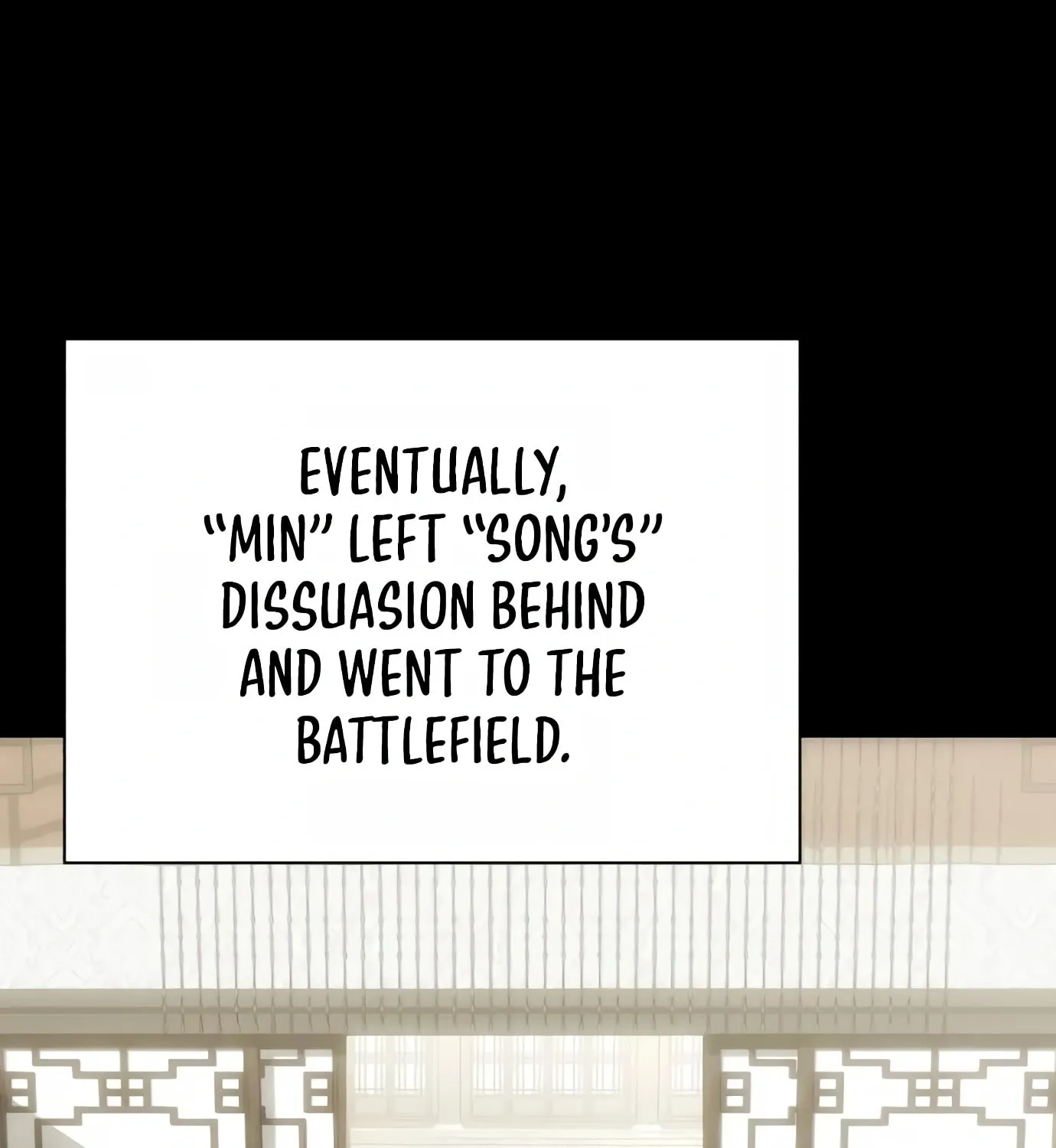 Read Artifact Reading Appraiser chapter 5 image 79 on Lezhin