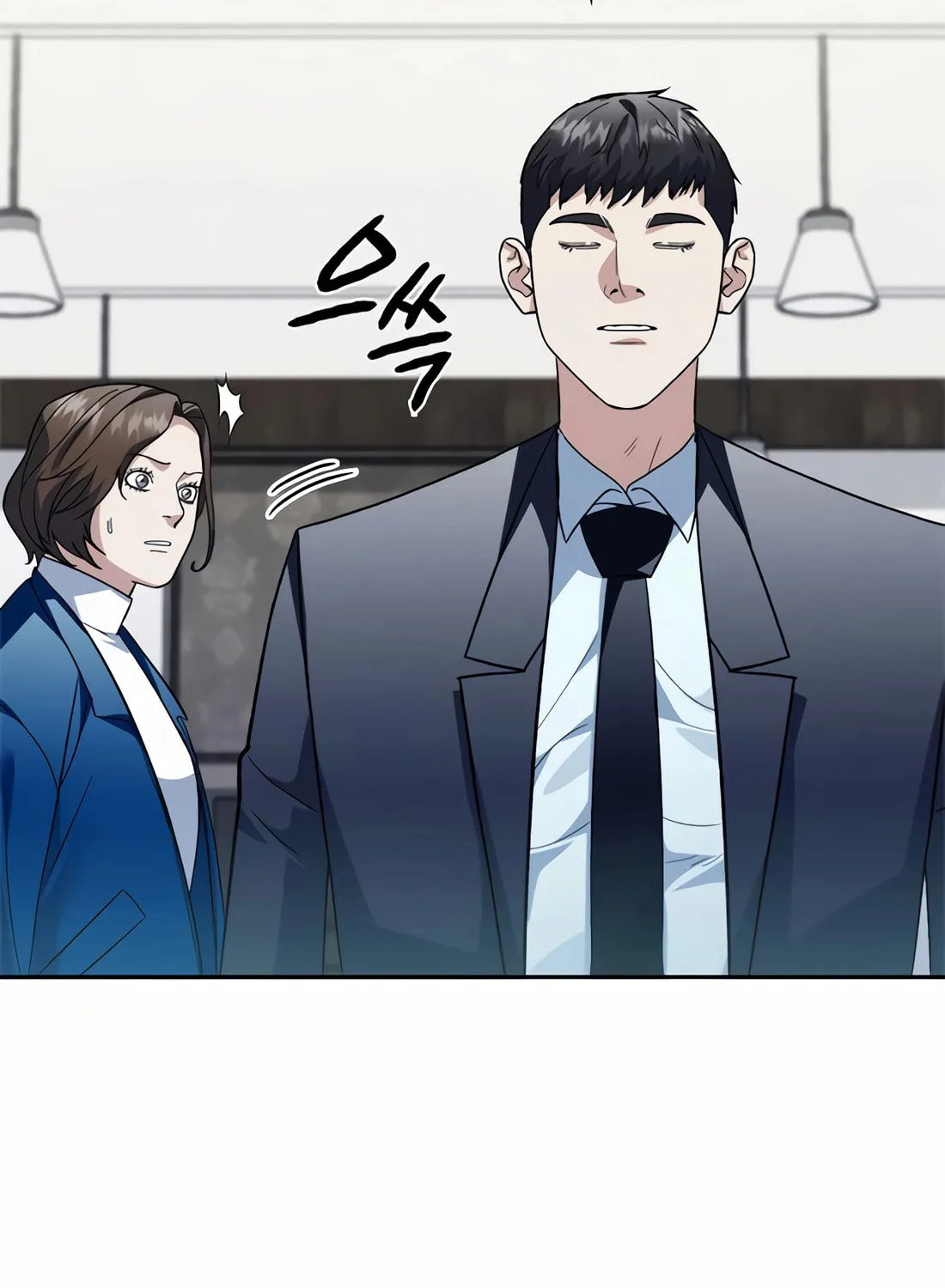 Read Artifact Reading Appraiser chapter 50 image 101 on Lezhin