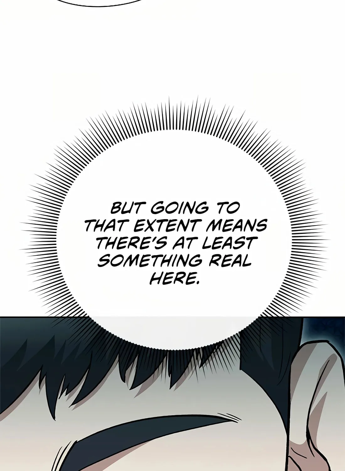 Read Artifact Reading Appraiser chapter 50 image 104 on Lezhin