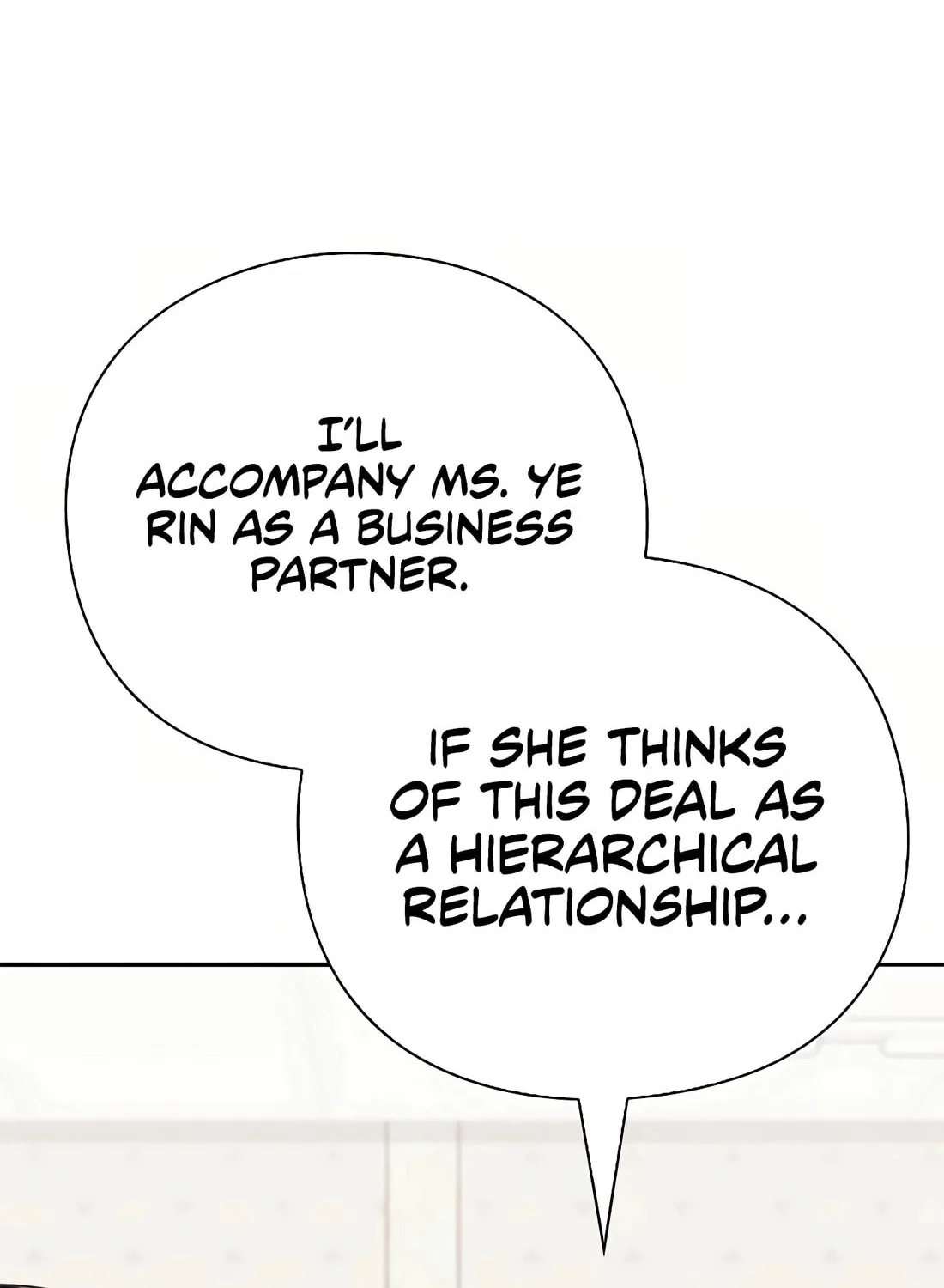 Read Artifact Reading Appraiser chapter 50 image 11 on Lezhin