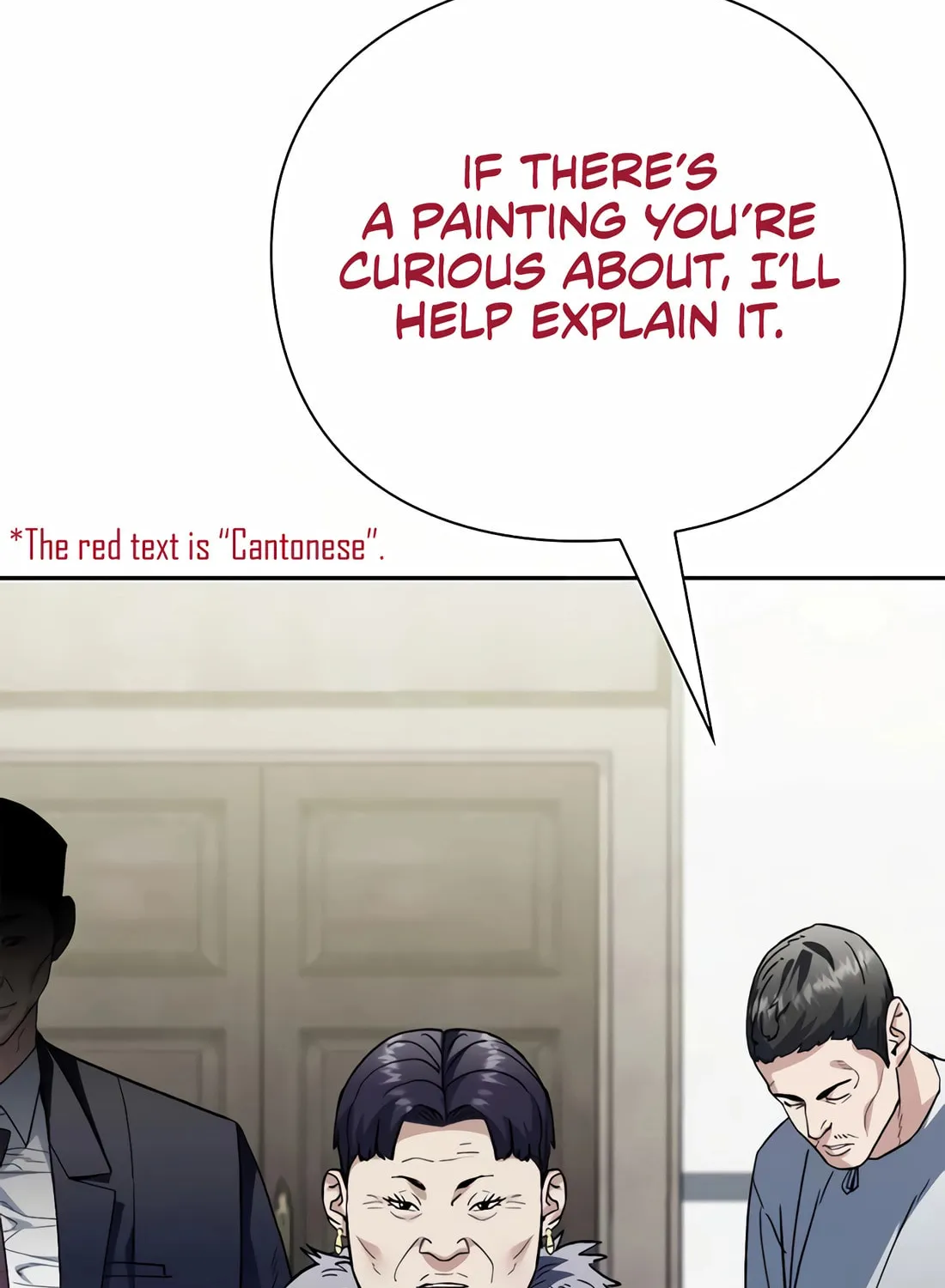 Read Artifact Reading Appraiser chapter 50 image 110 on Lezhin