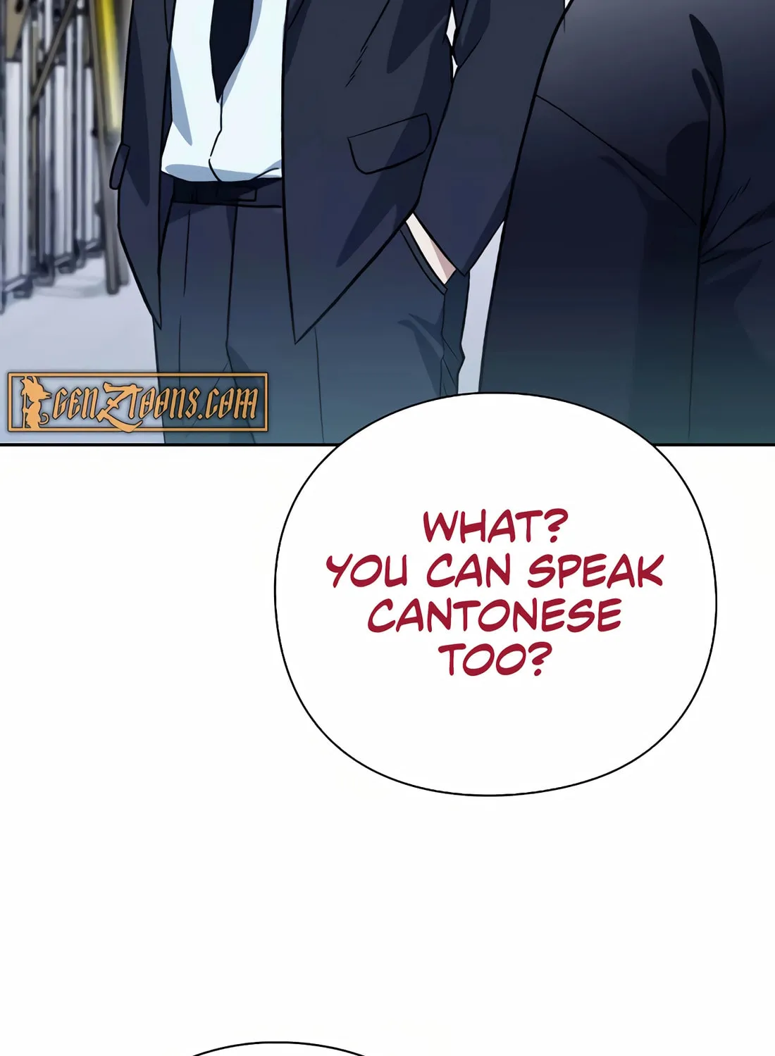 Read Artifact Reading Appraiser chapter 50 image 119 on Lezhin