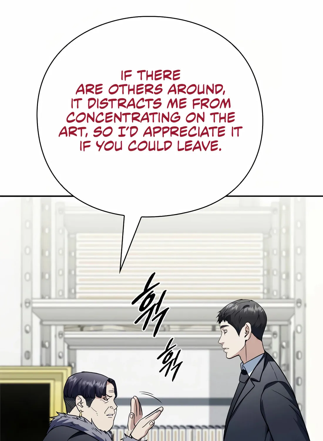 Read Artifact Reading Appraiser chapter 50 image 122 on Lezhin
