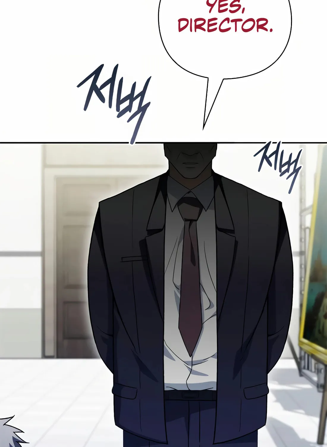 Read Artifact Reading Appraiser chapter 50 image 127 on Lezhin