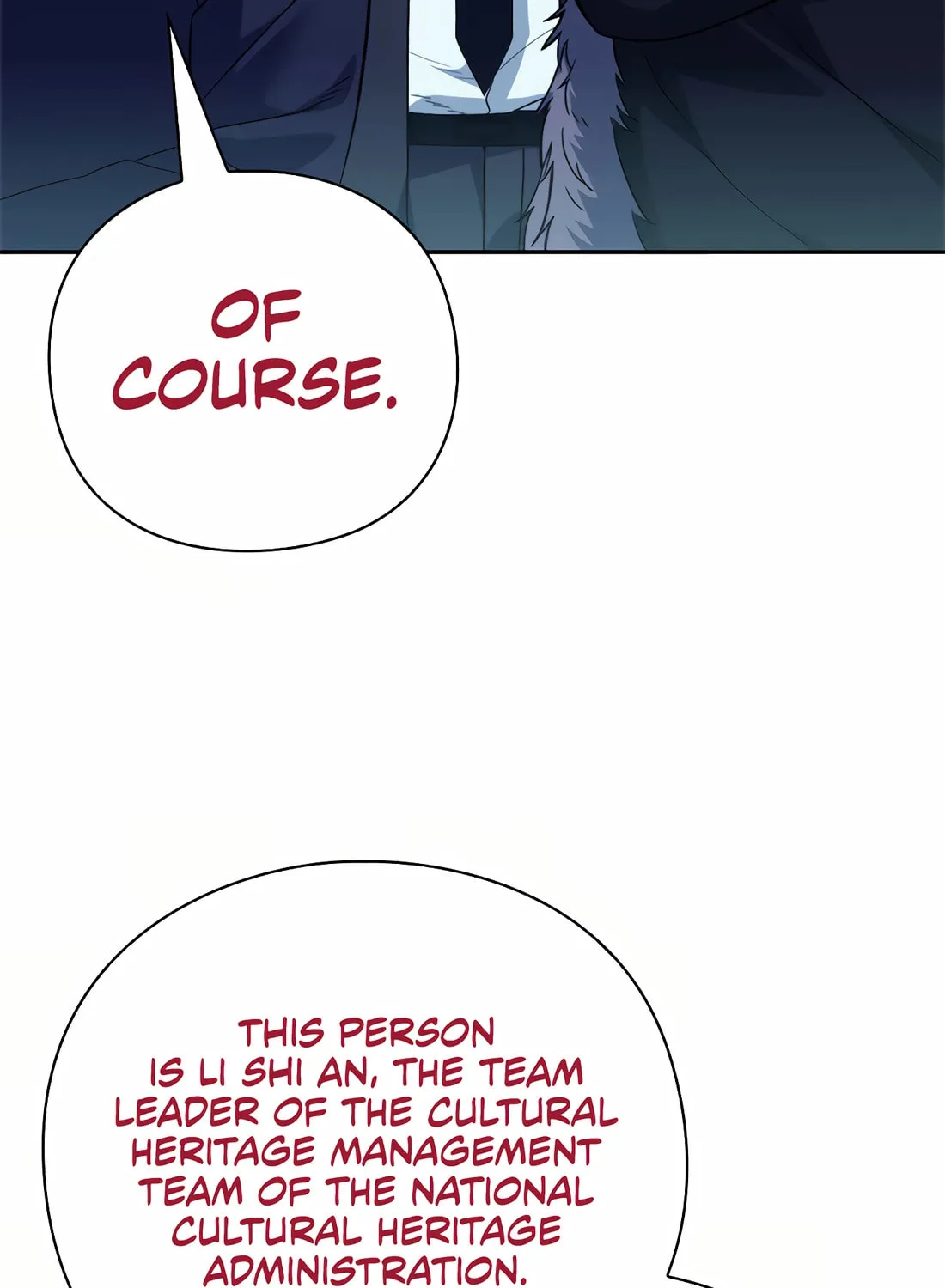 Read Artifact Reading Appraiser chapter 50 image 130 on Lezhin