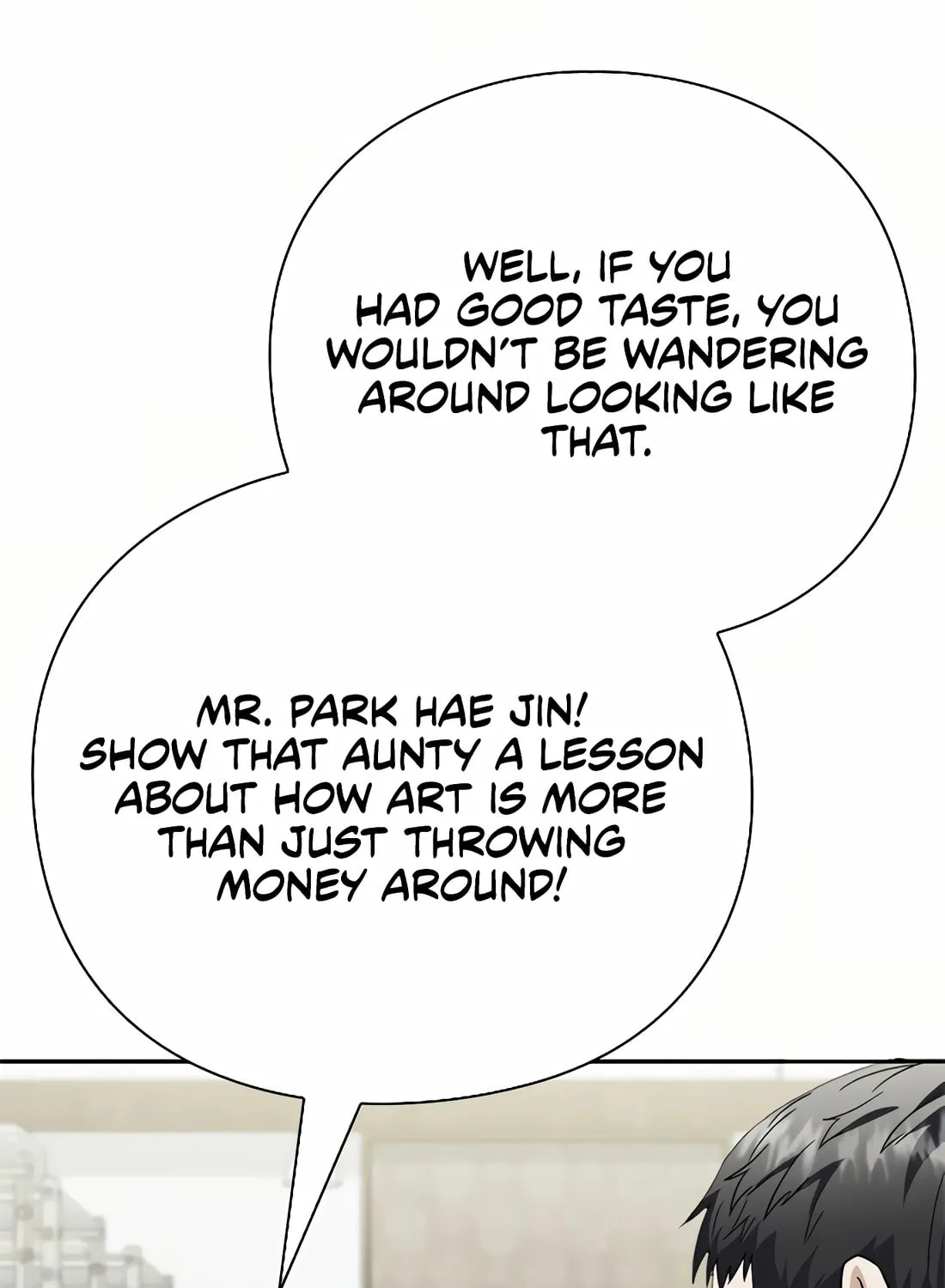 Read Artifact Reading Appraiser chapter 50 image 136 on Lezhin