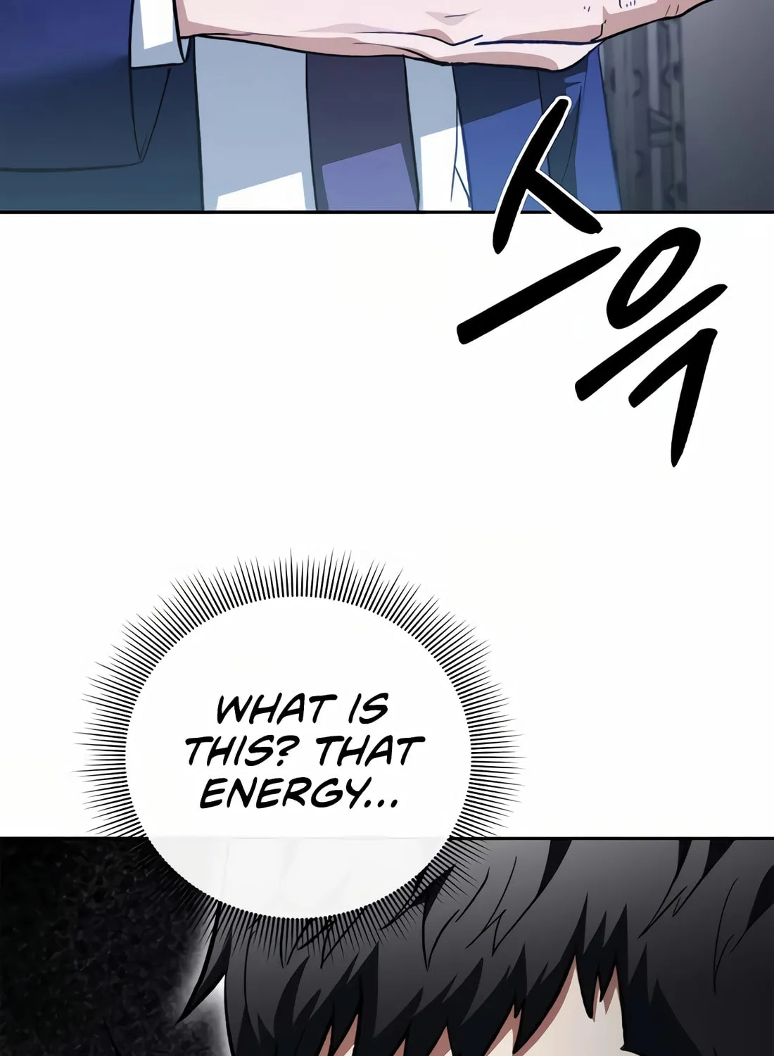 Read Artifact Reading Appraiser chapter 50 image 144 on Lezhin