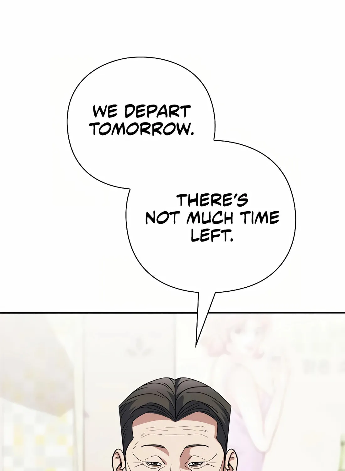 Read Artifact Reading Appraiser chapter 50 image 15 on Lezhin