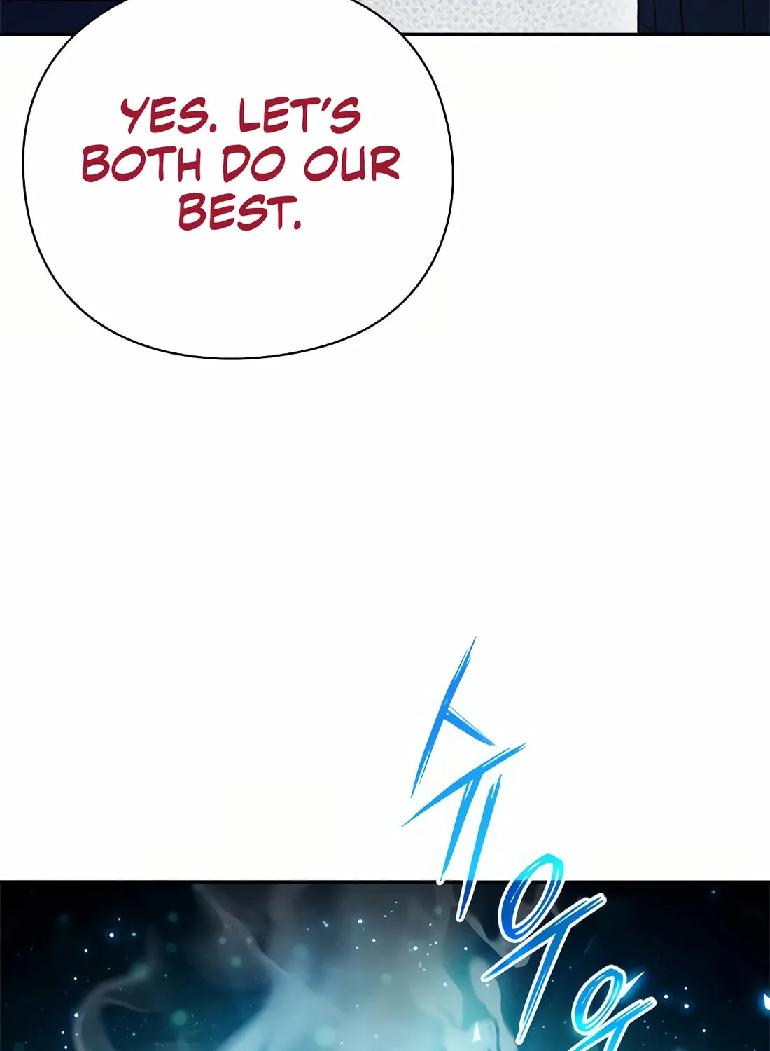 Read Artifact Reading Appraiser chapter 50 image 157 on Lezhin