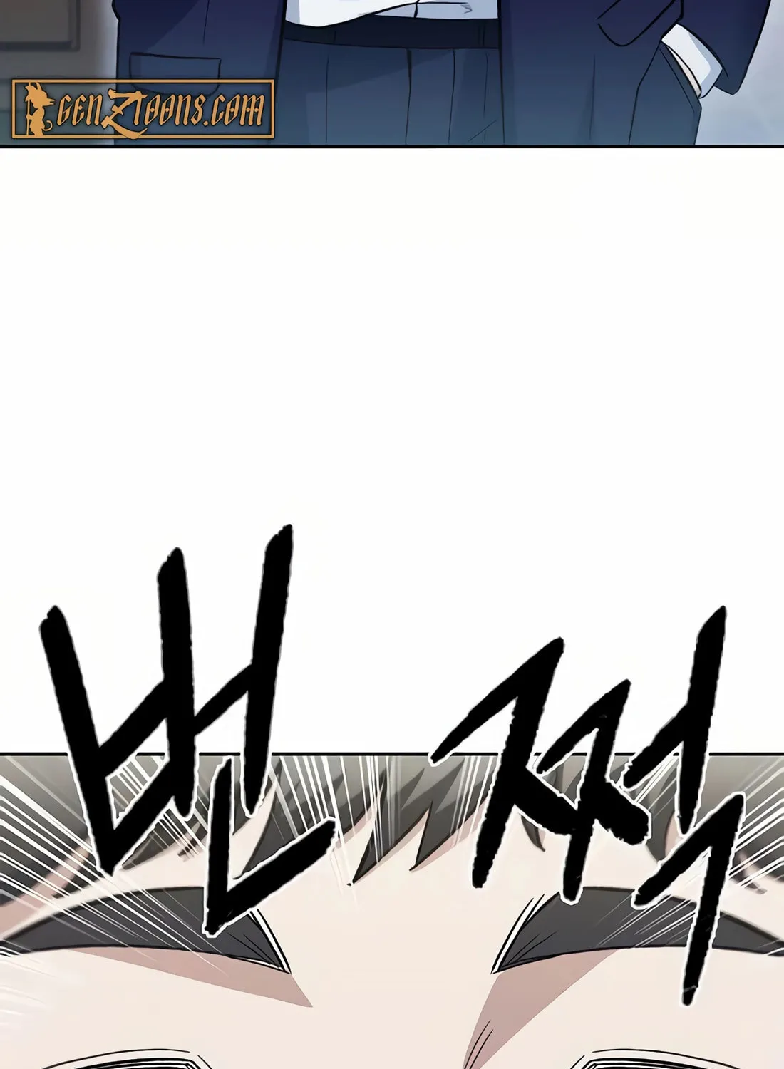 Read Artifact Reading Appraiser chapter 50 image 165 on Lezhin