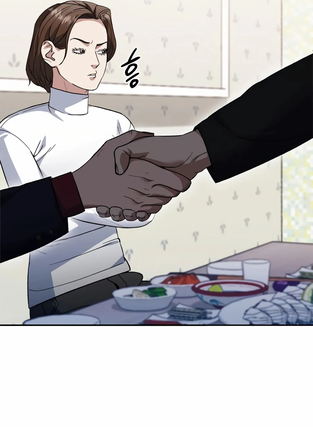 Read Artifact Reading Appraiser chapter 50 image 20 on Lezhin