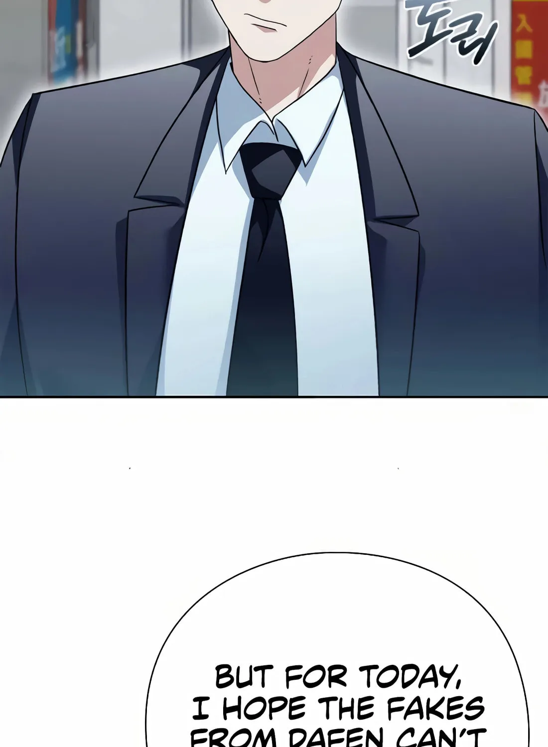 Read Artifact Reading Appraiser chapter 50 image 47 on Lezhin