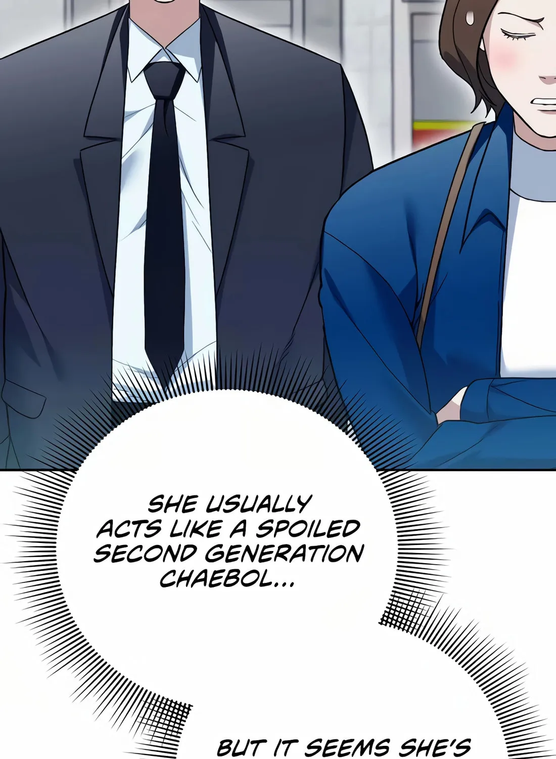 Read Artifact Reading Appraiser chapter 50 image 51 on Lezhin