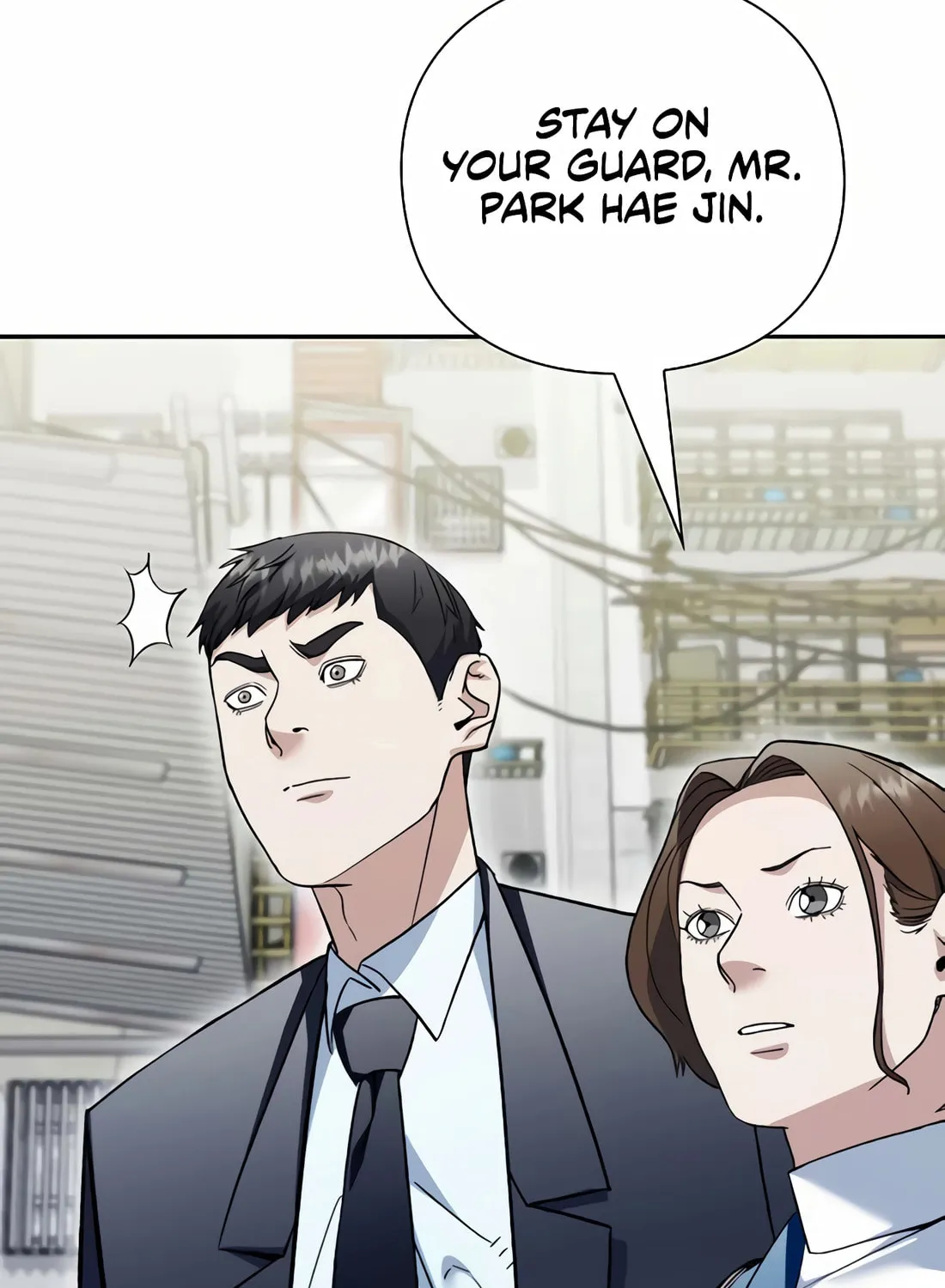 Read Artifact Reading Appraiser chapter 50 image 54 on Lezhin