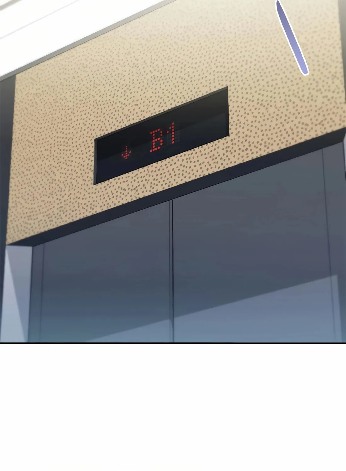 Read Artifact Reading Appraiser chapter 50 image 69 on Lezhin
