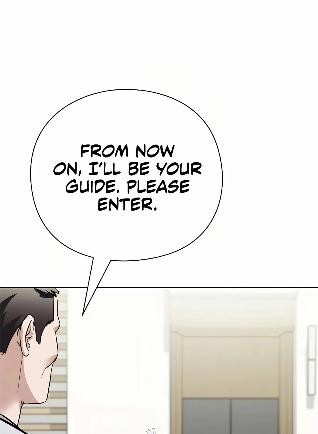 Read Artifact Reading Appraiser chapter 50 image 74 on Lezhin