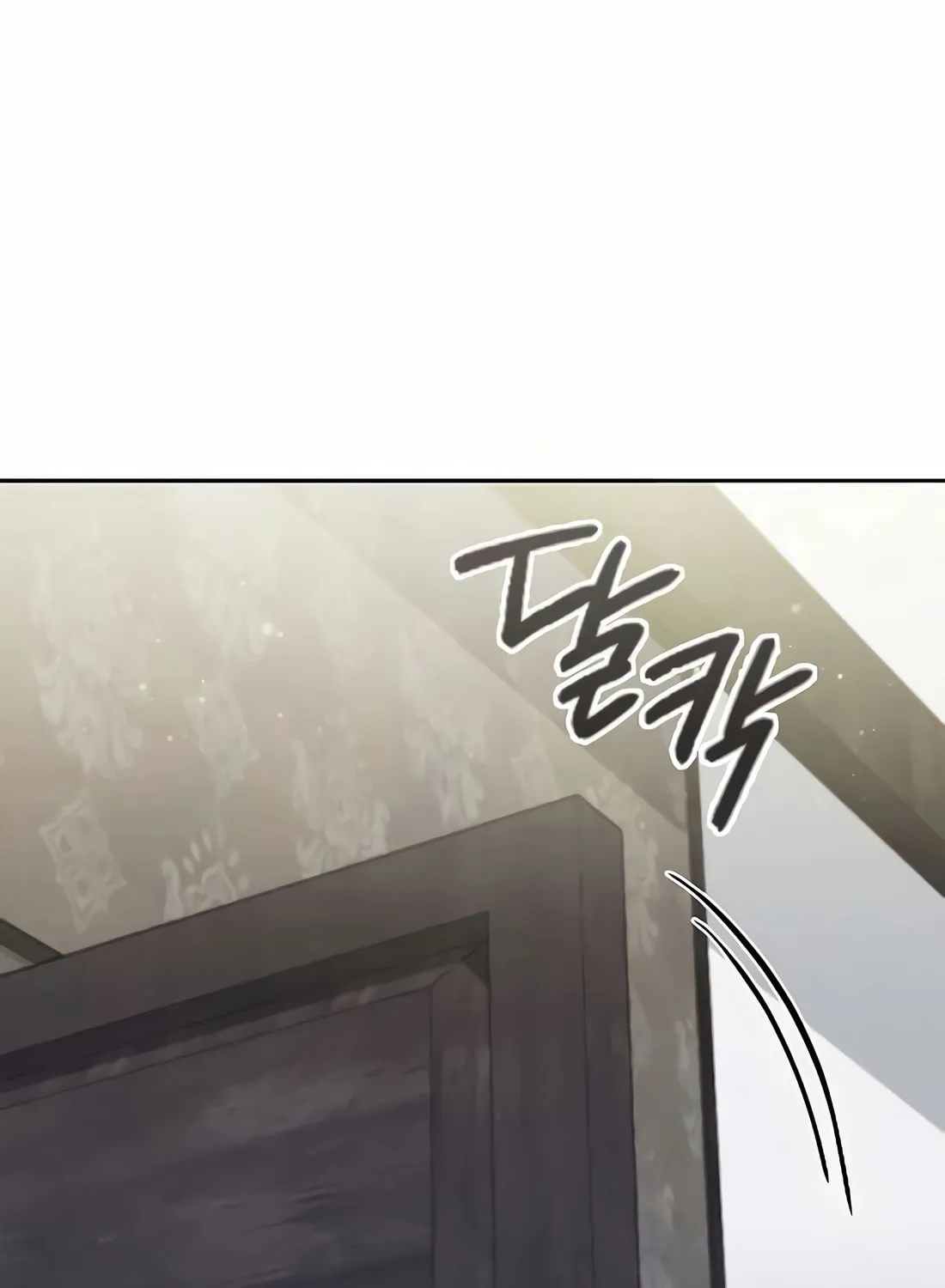 Read Artifact Reading Appraiser chapter 50 image 84 on Lezhin