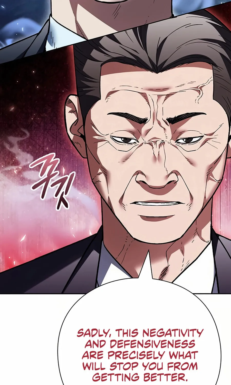 Read Artifact Reading Appraiser chapter 51 image 101 on Lezhin