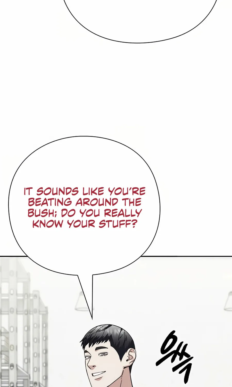 Read Artifact Reading Appraiser chapter 51 image 102 on Lezhin