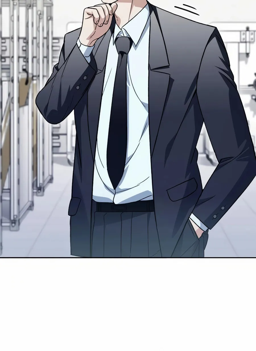 Read Artifact Reading Appraiser chapter 51 image 103 on Lezhin