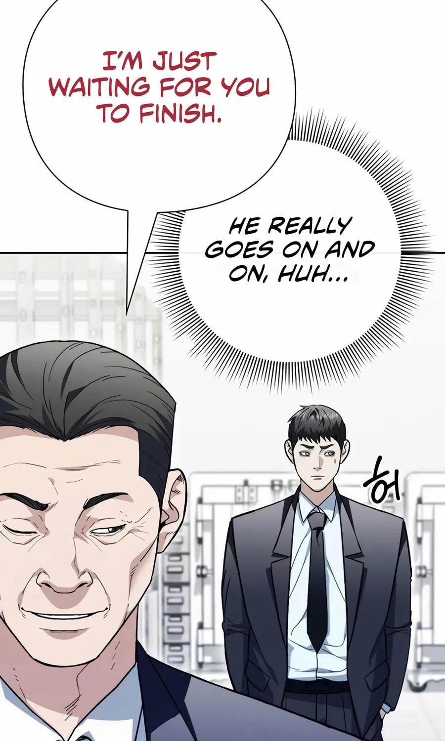 Read Artifact Reading Appraiser chapter 51 image 115 on Lezhin