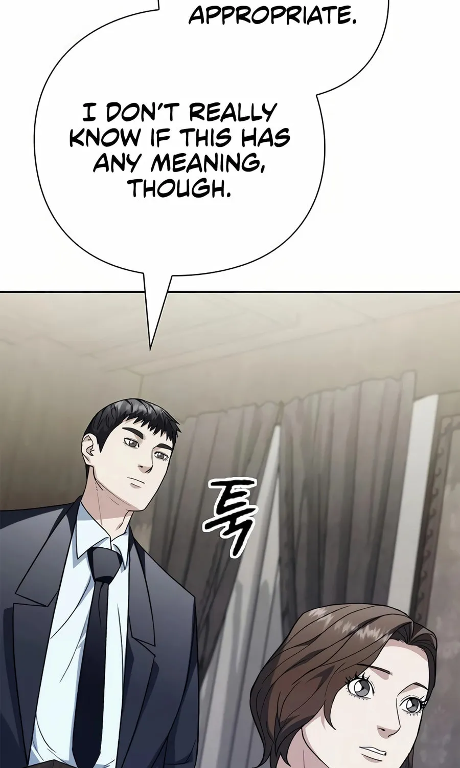 Read Artifact Reading Appraiser chapter 51 image 130 on Lezhin