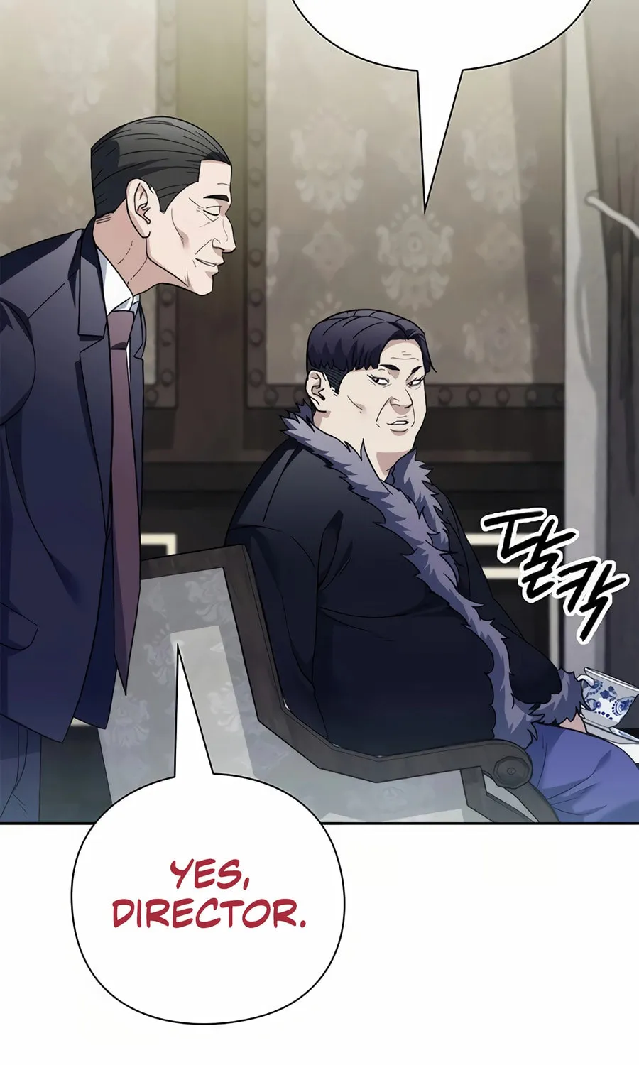Read Artifact Reading Appraiser chapter 51 image 132 on Lezhin
