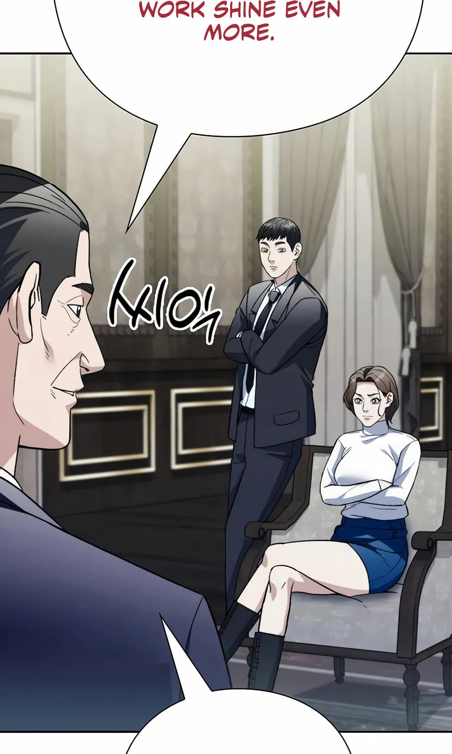 Read Artifact Reading Appraiser chapter 51 image 140 on Lezhin