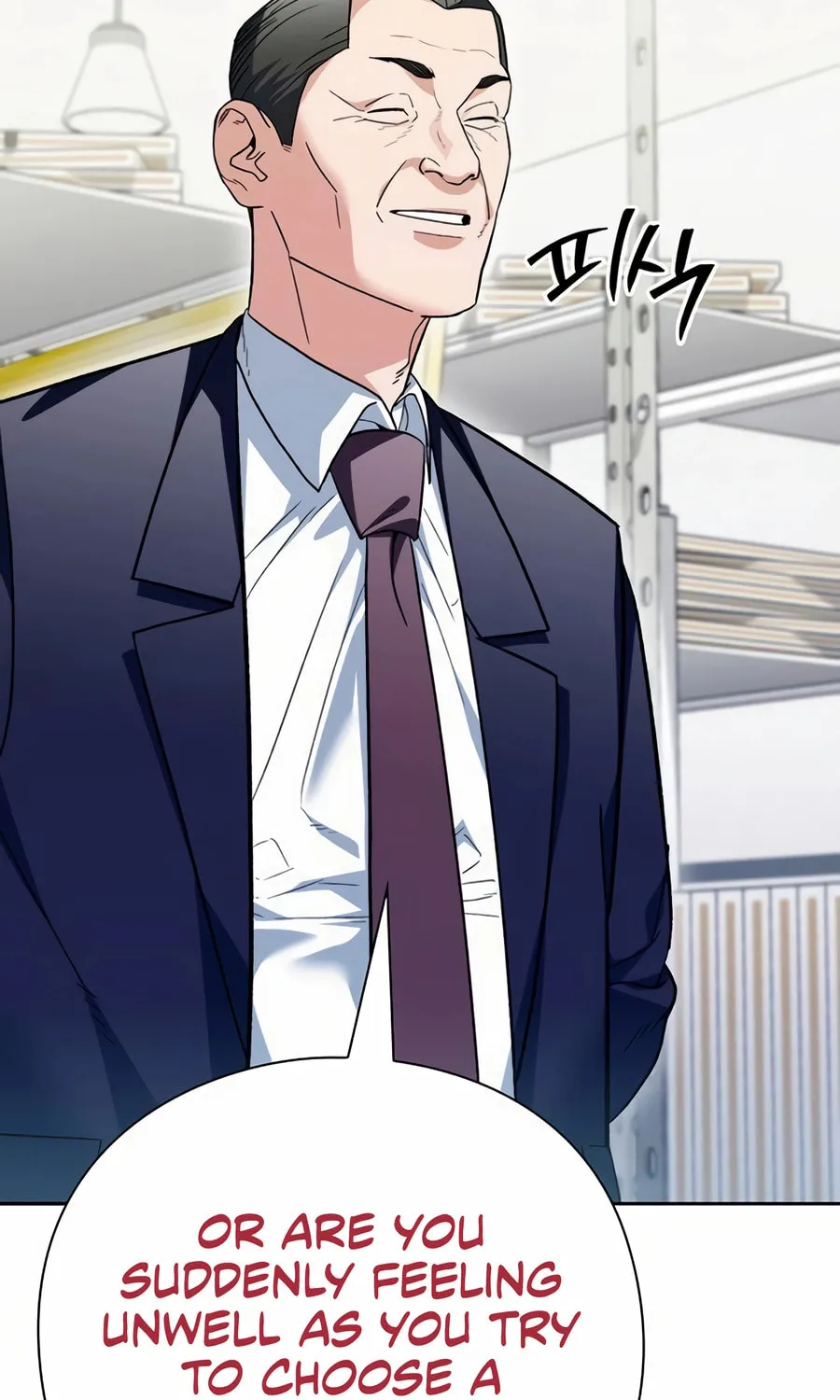 Read Artifact Reading Appraiser chapter 51 image 15 on Lezhin
