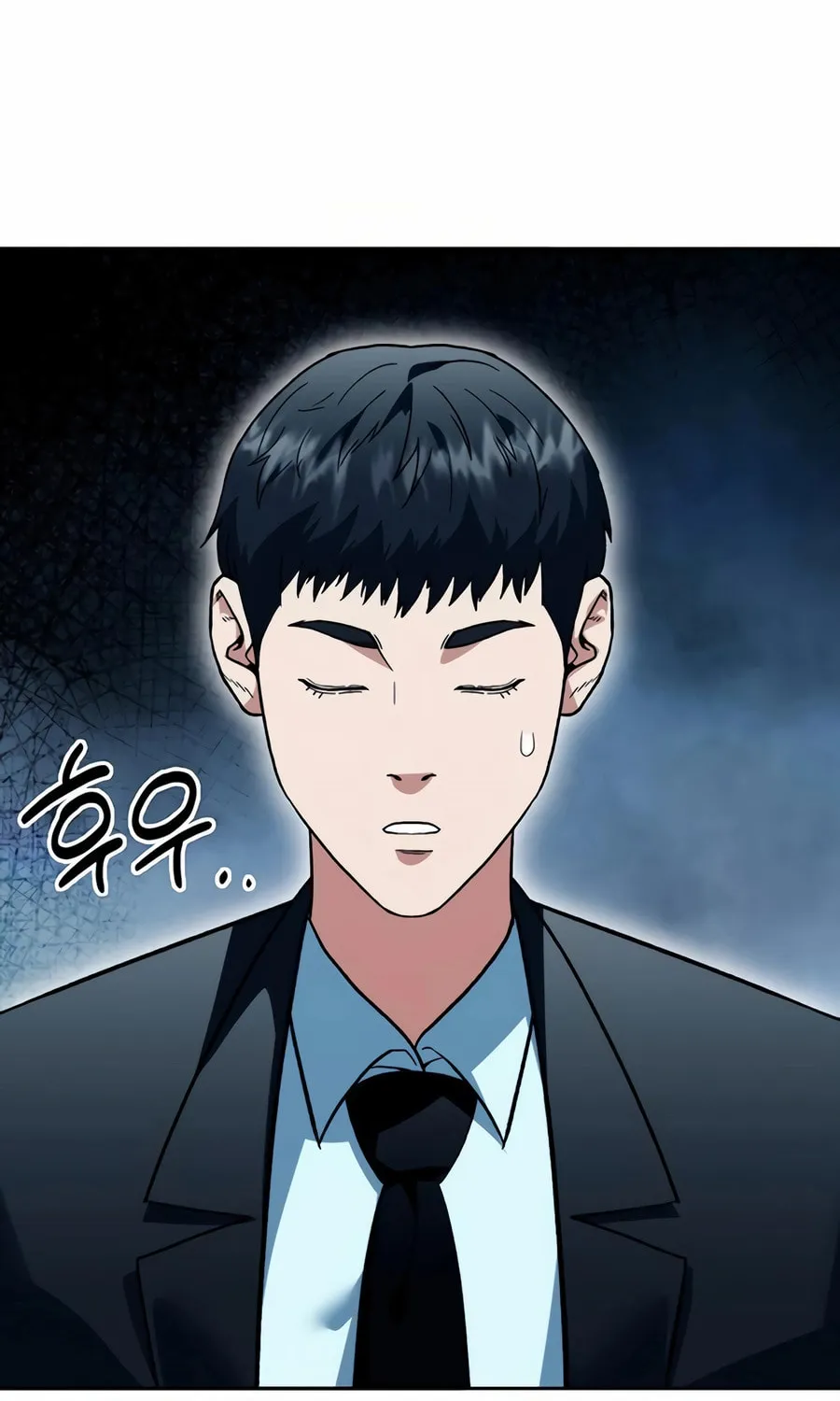 Read Artifact Reading Appraiser chapter 51 image 24 on Lezhin