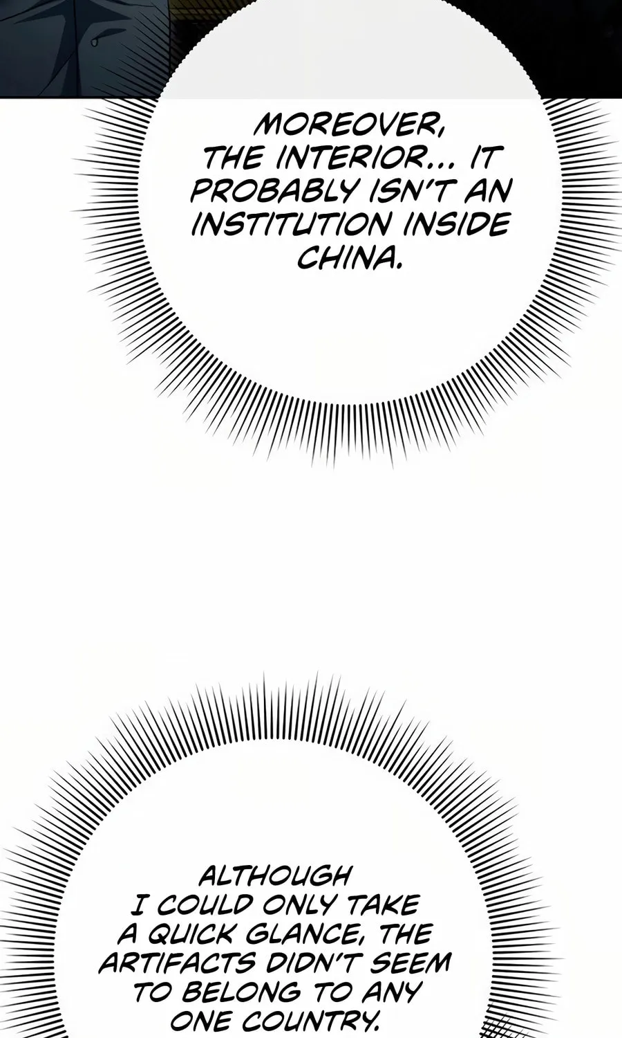 Read Artifact Reading Appraiser chapter 51 image 32 on Lezhin