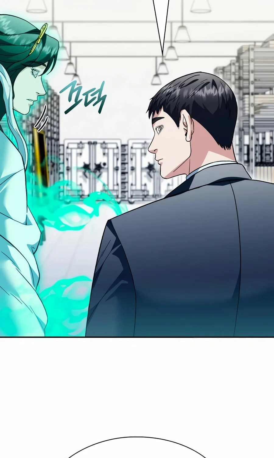 Read Artifact Reading Appraiser chapter 51 image 42 on Lezhin