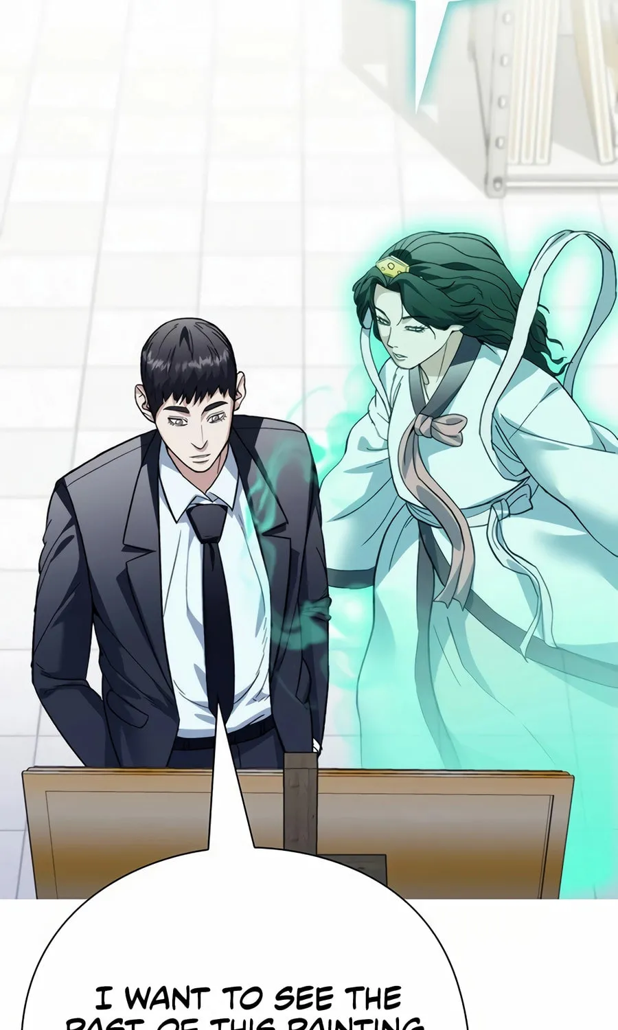 Read Artifact Reading Appraiser chapter 51 image 57 on Lezhin