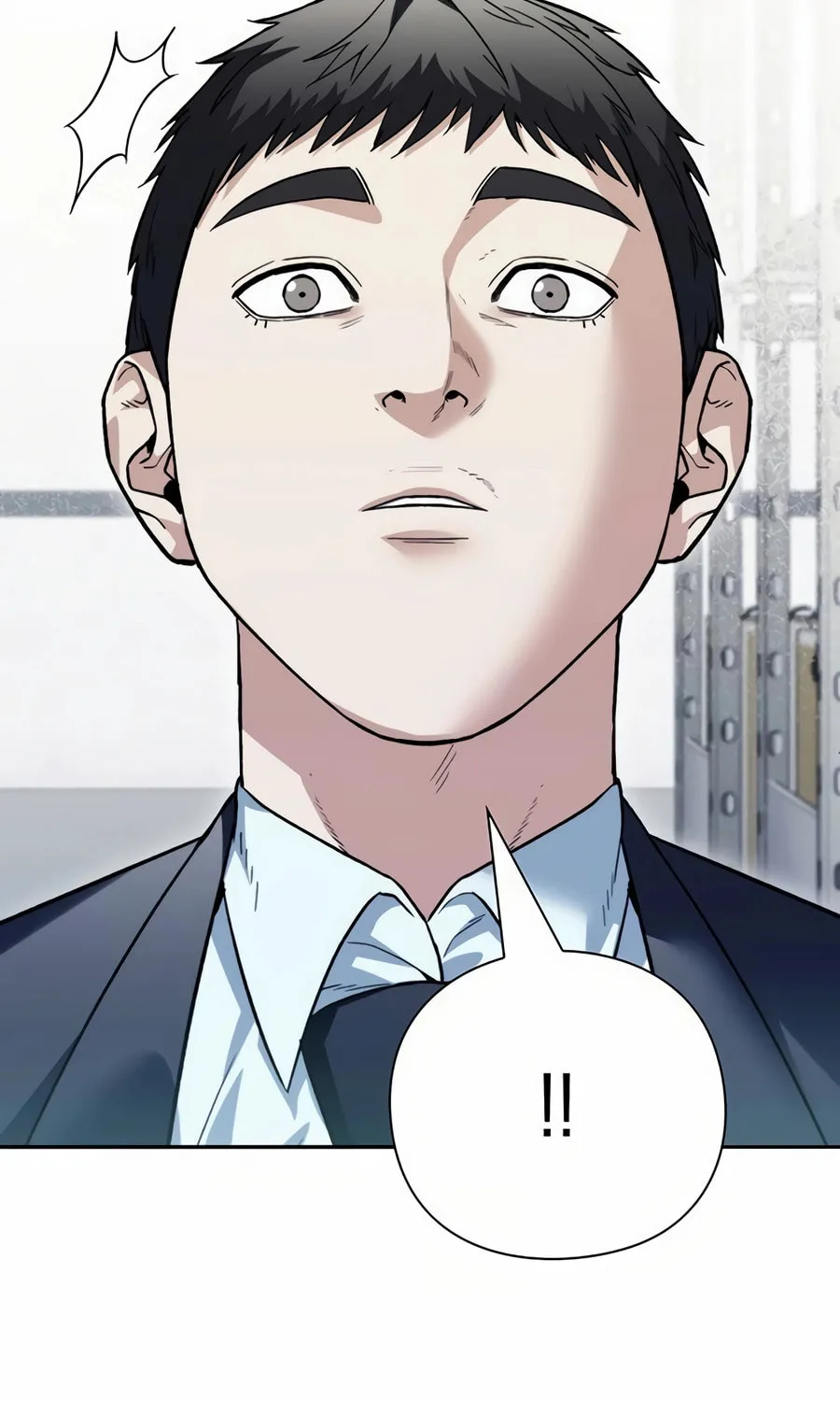 Read Artifact Reading Appraiser chapter 51 image 75 on Lezhin