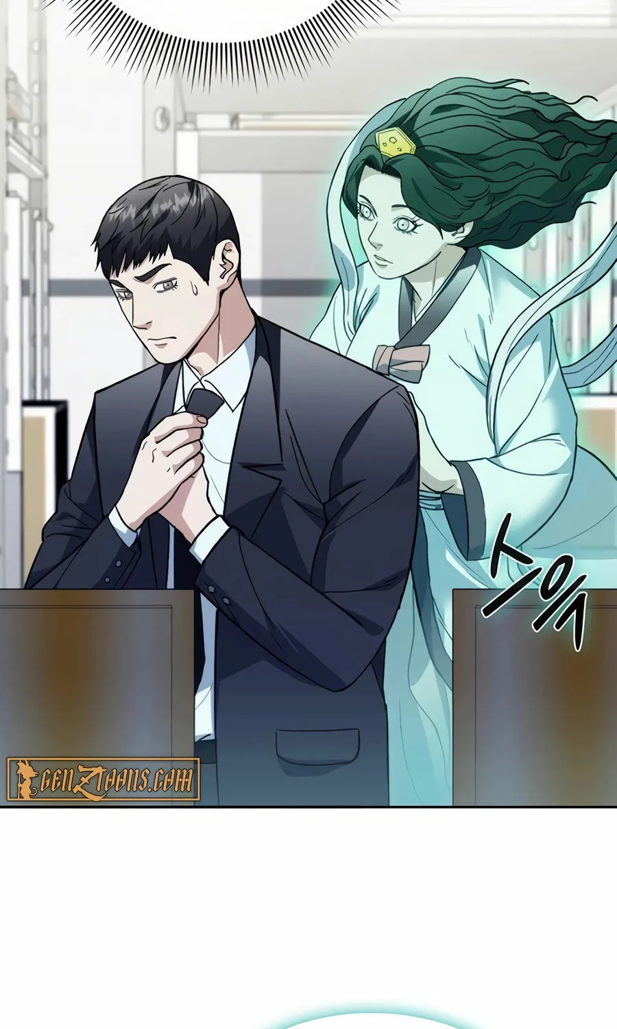 Read Artifact Reading Appraiser chapter 51 image 79 on Lezhin