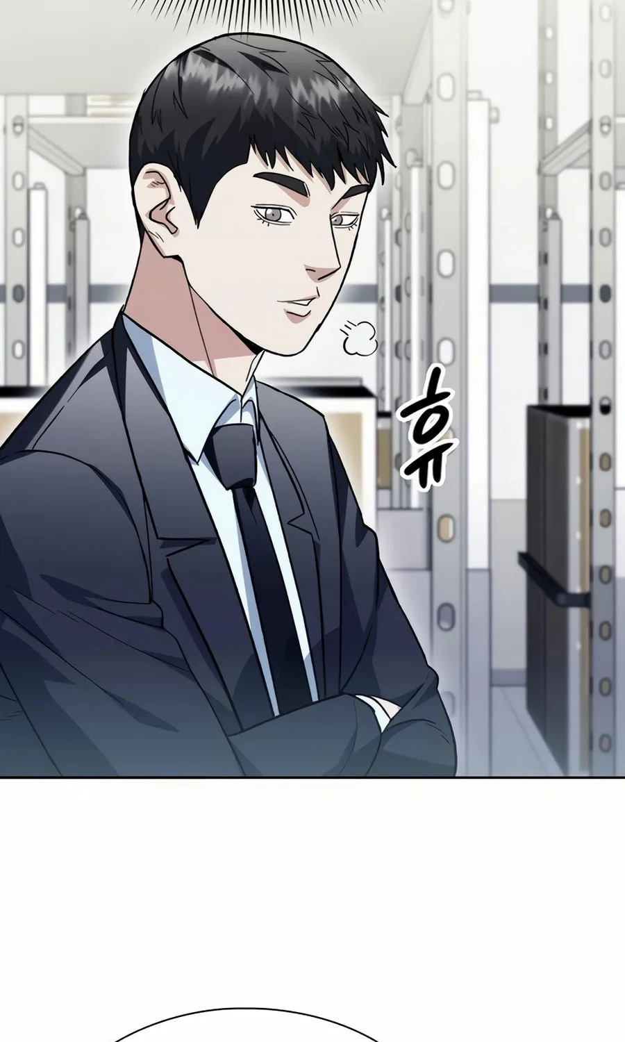 Read Artifact Reading Appraiser chapter 51 image 99 on Lezhin