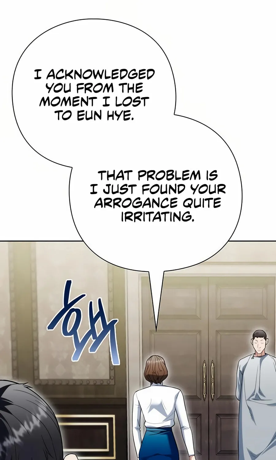 Read Artifact Reading Appraiser chapter 52 image 105 on Lezhin