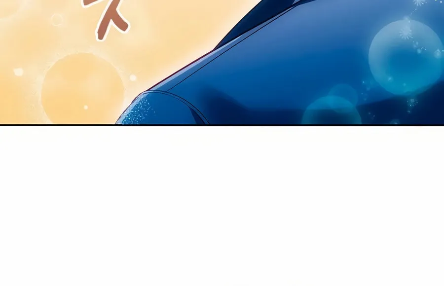 Read Artifact Reading Appraiser chapter 52 image 130 on Lezhin