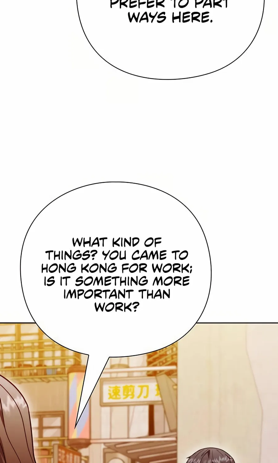 Read Artifact Reading Appraiser chapter 52 image 136 on Lezhin