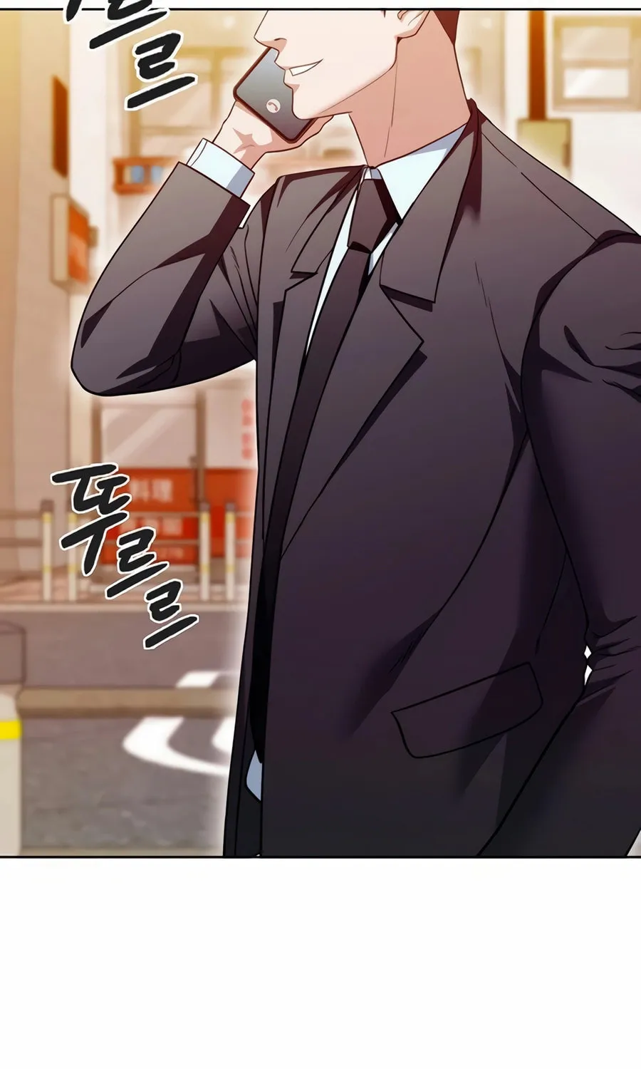 Read Artifact Reading Appraiser chapter 52 image 143 on Lezhin