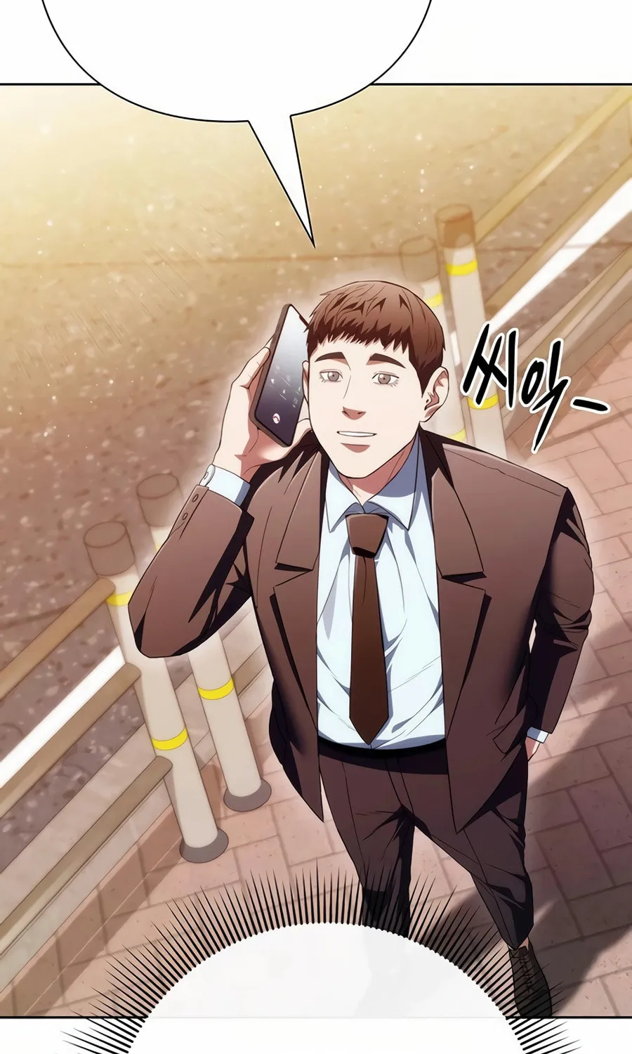 Read Artifact Reading Appraiser chapter 52 image 146 on Lezhin