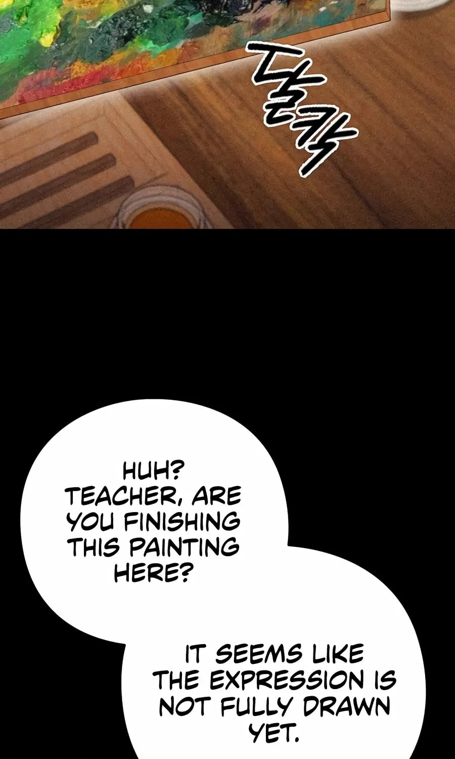 Read Artifact Reading Appraiser chapter 52 image 38 on Lezhin
