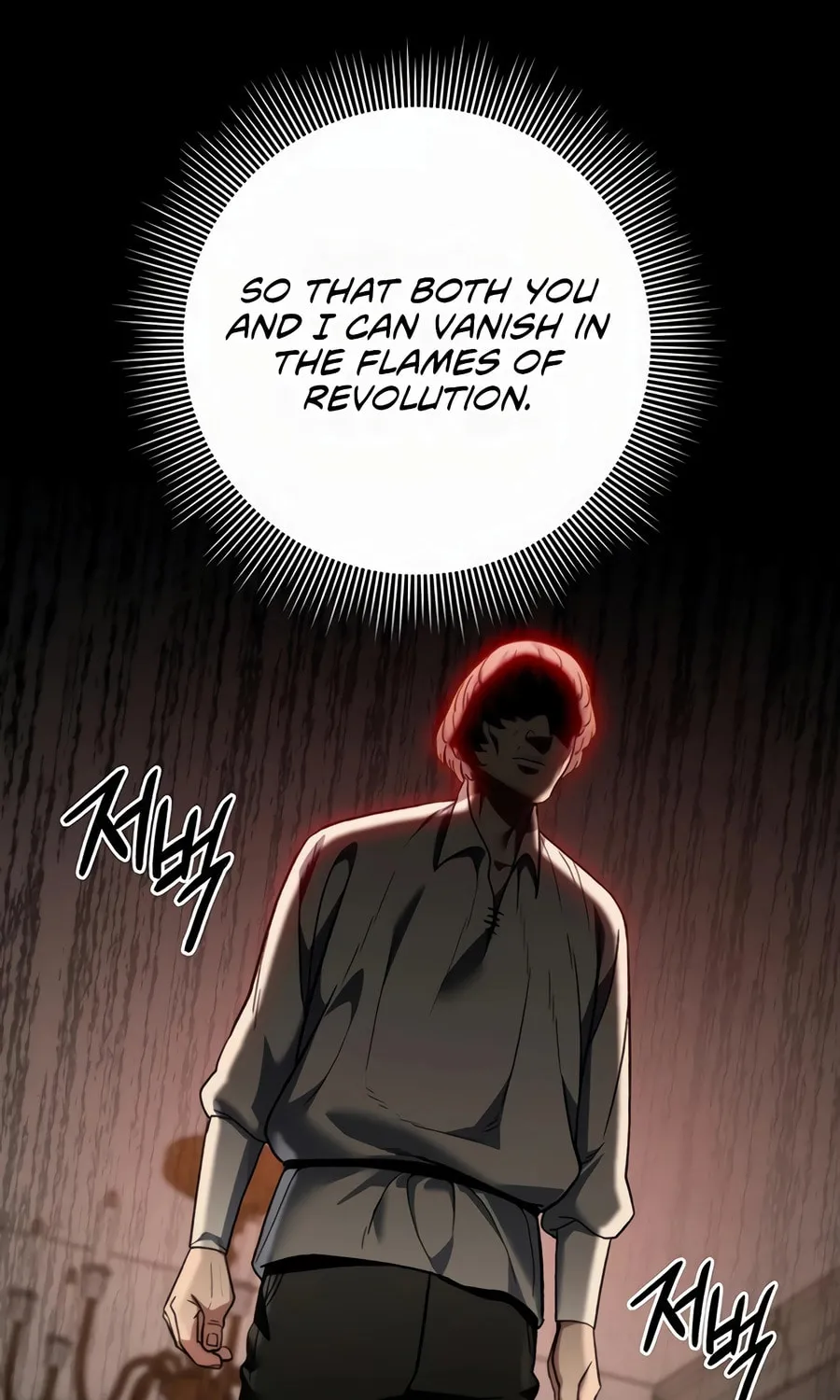 Read Artifact Reading Appraiser chapter 52 image 47 on Lezhin