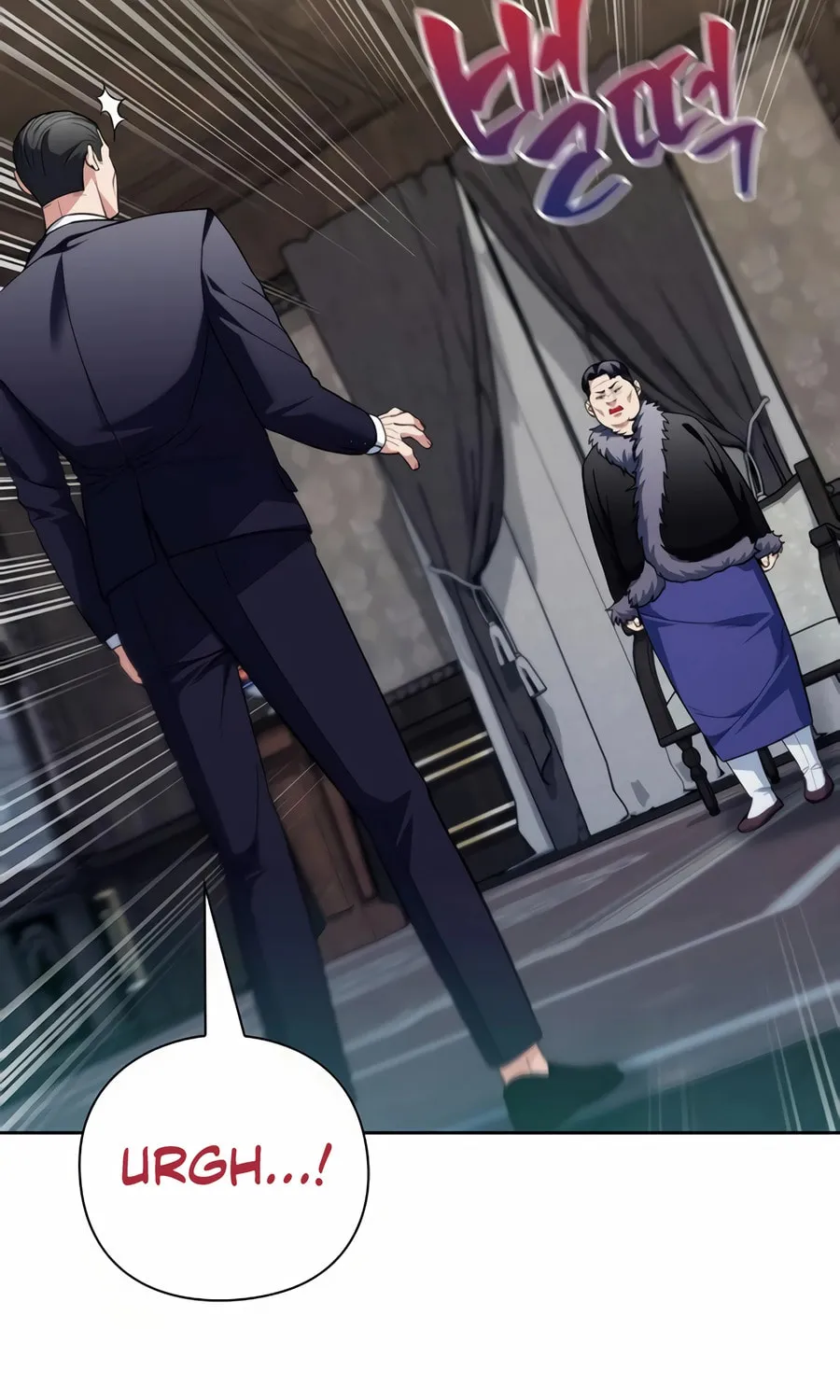 Read Artifact Reading Appraiser chapter 52 image 86 on Lezhin
